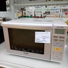★ジモティ割あり★ Panasonic オーブンレンジ  17年...