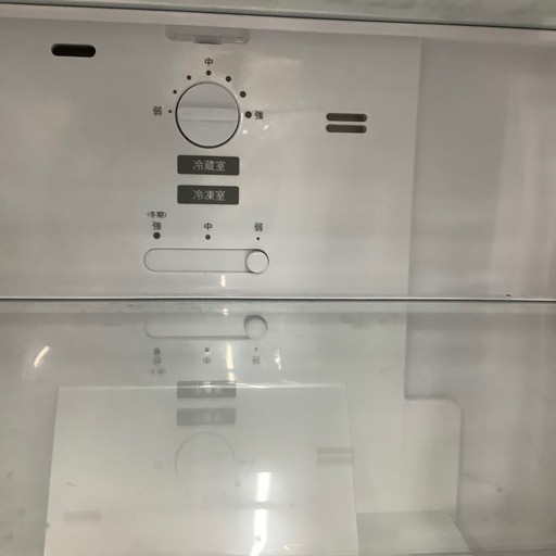 【お値下しました！】2021年製 SHARP 2ドア冷蔵庫　入荷しました【6ヶ月保証】