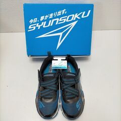 新品未使用品　瞬足　SYUNSOKU スニーカー ２１～２２㎝ ...