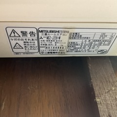 三菱エアコンの画像