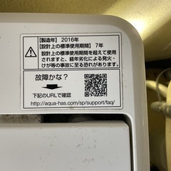 三菱エアコンの画像