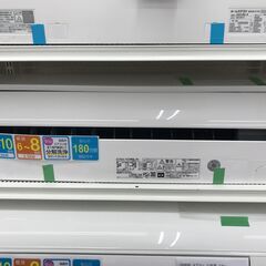 ★ジモティー割あり★KJ10243 HITACHI エアコン R...