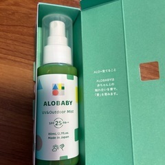 ALOBABY UV & アウトドア ミスト 80ml 日焼け止めの画像
