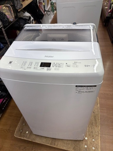 【ジモティ見たで５％OFF】洗濯機【5972】 ジモティ見たで5％OFF】洗濯機【5972】