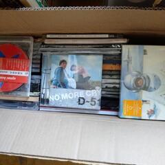 本日限定 CD 在庫処分 無料の画像