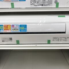 ★ジモティー割あり★KJ10244 DAIKIN エアコン AN...