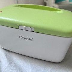 ⭐️無料⭐️コンビ⭐️おしりふきウォーマー⭐️出産準備