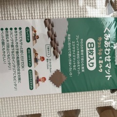 西松屋　ジョイントマット　セットの画像