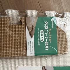 西松屋　ジョイントマット　セットの画像