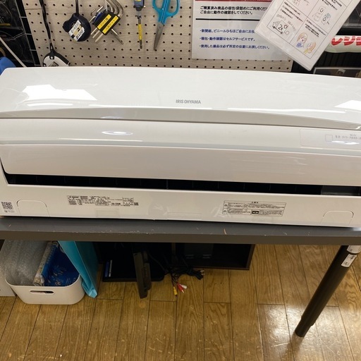 ⭐️人気⭐️2021年製 IRISOHYAMA 2.2kwエアコン IRA-2204W Wi-Fi 人感センサー ホワイト 6畳 No