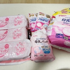 母乳パッド 120枚