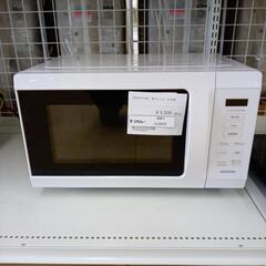 ★ジモティ割あり★ アイリスオーヤマ 電子レンジ  22年製 ／...