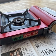 象印　カセットコンロ