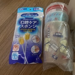 生活雑貨品　未使用　まとめての画像