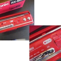 Panasonic 昭和レトロ カセットラジカセ RX-M50 赤いラジカセ パナソニック　電源コード/元箱付き 再生OK 札幌 北20条店　の画像