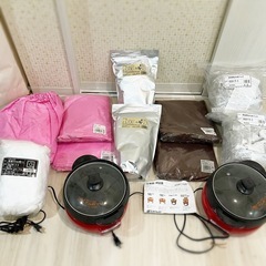 ★至急★未使用★よもぎ蒸し2セット★の画像