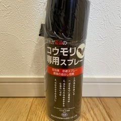 コウモリ専用スプレーの画像