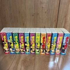 漫画「今日から俺は‼︎」コンビニ本1〜10巻.12.13巻セット