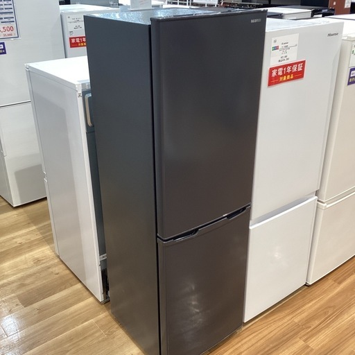 【トレファク神戸南店】IRIS OHYAMAの2ドア冷蔵庫です【取りに来られる方限定】