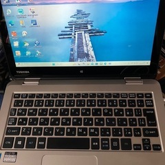 美品　TOSHIBA dynabookN51 SSD256GB ...