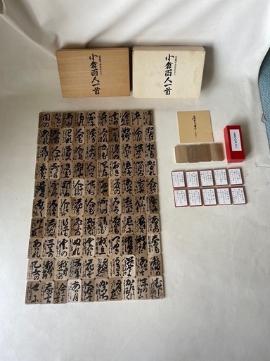 菅波謹製 小倉百人一首 読み札付き 予備札付き 木札 高級下の句かるた 北海道カルタ 木箱入り 中古品 4