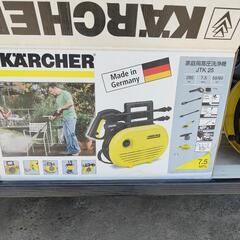 ケルヒャー高圧洗浄機「JTK25」