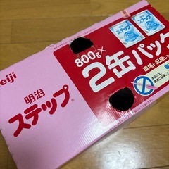 明治ステップ 2缶パックの画像