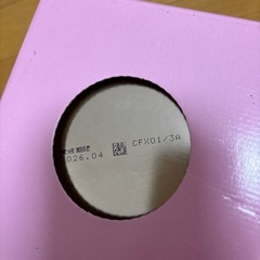 明治ステップ 2缶パックの画像