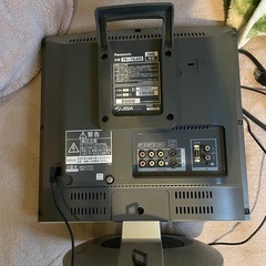 パナソニックTVの画像
