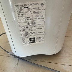 空気清浄機　加湿器
の画像