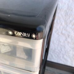 JM19915K)★大特価★CAPATY５段収納ケース<幅：約31cm 奥行：約41cm 高さ：約88cm> 中古品【取りに来られる方限定】の画像