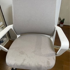 360℃回転  使用1年  パルスチェア　オフィスチェア