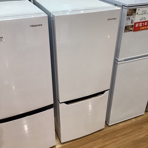 トレファク神戸南店】2ドア冷蔵庫 maxzenです‼︎【取りに来