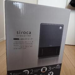  siroca 人感センサーヒーター シロカ  SSH-101