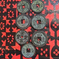 中国古銭　渡来銭　穴銭　古銭　教材　お土産　参考品　レプリカ　コ...
