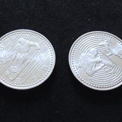 1998年 長野オリンピック パラリンピック アルペン・バイアスロン 5000円×2枚セット 銀貨 五千円 の画像