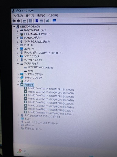 受け渡し決定　NEC vk25tx-e Core i7 msata128GB HDD320GB Win11 64bit