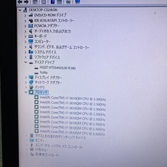 受け渡し決定　NEC vk25tx-e Core i7 msata128GB HDD320GB Win11 64bitの画像