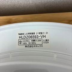 NＥＣ　ＬＥＤ照明器具　天井取り付け形の画像
