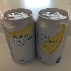 レモンサワー 2本