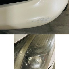 購入者様決まりました。GRS204 200系クラウンアスリートG3500サンルーフ黒革シートダウンサスの画像