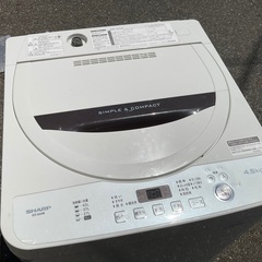【RKGSE-324】特価！シャープ/4.5kg/全自動洗濯機/ES-GA4B-W/中古/2018年製/当社より近隣地域無料配達の画像