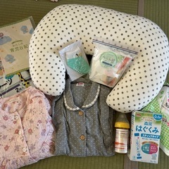 【まとめ売り】出産準備セット/産後応援セット