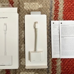 Apple純正／Lightning to Digital AV Adapterの画像