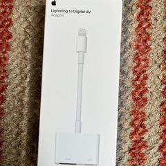 Apple純正／Lightning to Digital AV ...