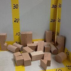0528-270 ブロック　積み木