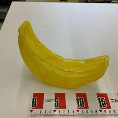 0528-097 お月様　花器