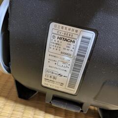 取引中　HITACHI 掃除機　2018年製