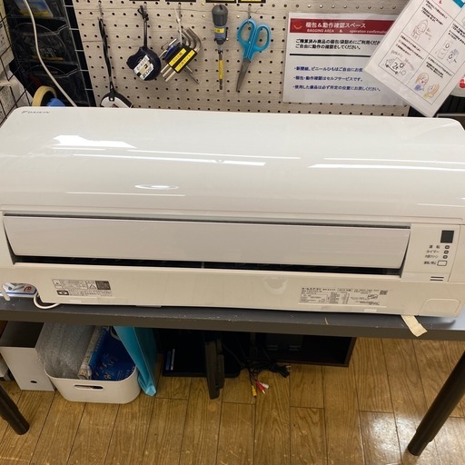 ⭐️人気⭐️2018年製 DAIKIN 2.2kwエアコン F22VTES-W ホワイト コンパクト 6畳 No.6067 NH