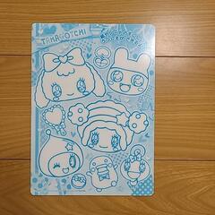 たまごっち 下敷き 中古品の画像